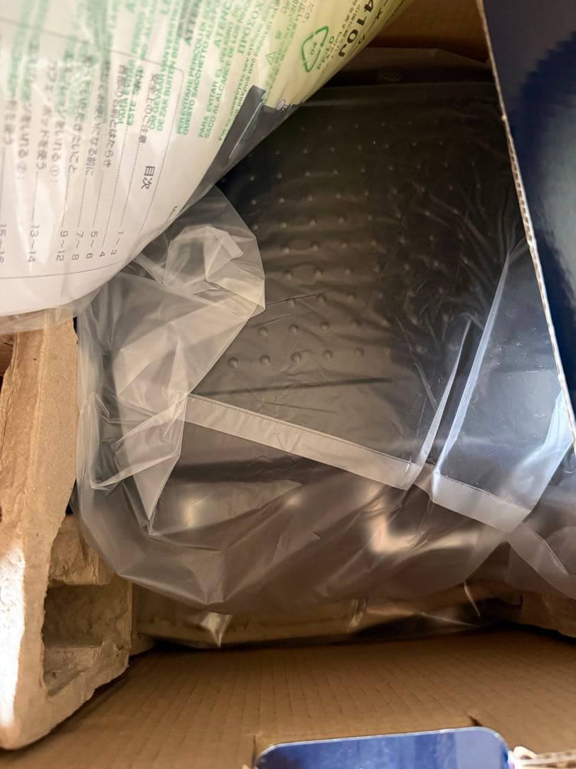 たや　DeLonghi コンビコーヒーメーカー