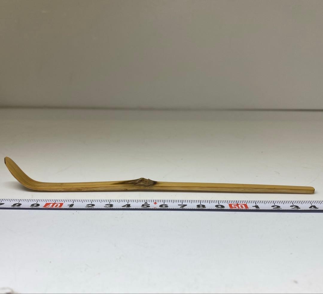 妙心寺管長　梶浦逸外　黒田宗傅　茶杓　共箱　W18.5cm東N7-1101☆2F