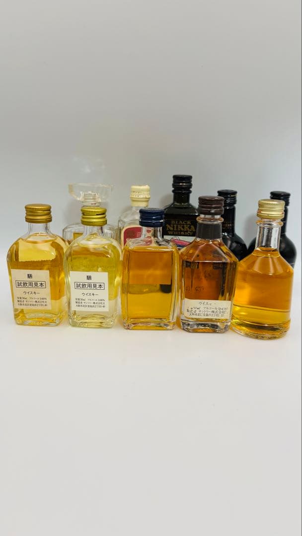 未開栓 ウイスキー サントリー 他 まとめ売り 33本 ミニボトル