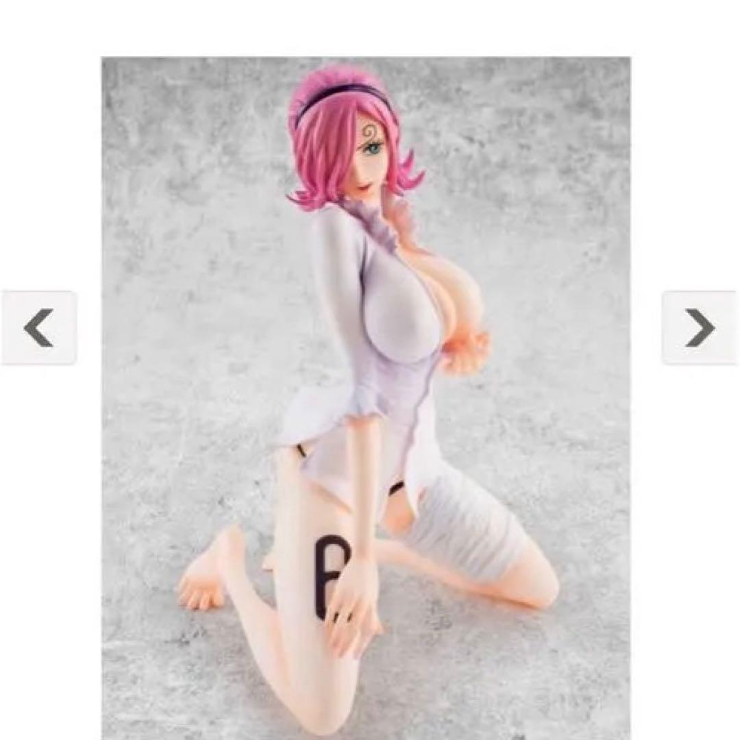 ワンピースP.Ｏ.Ｐヴィンスモーク・レイジュ Ver.02