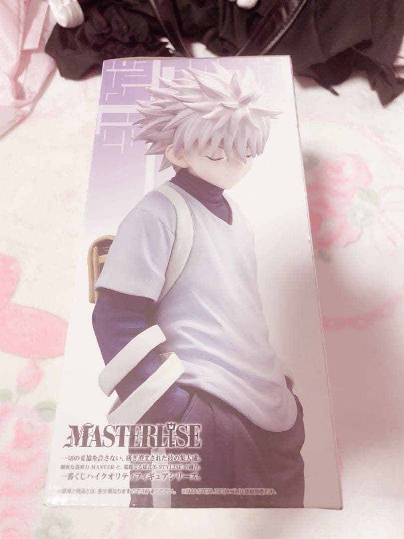 HUNTER×HUNTER 一番くじ B賞 キルア GI編