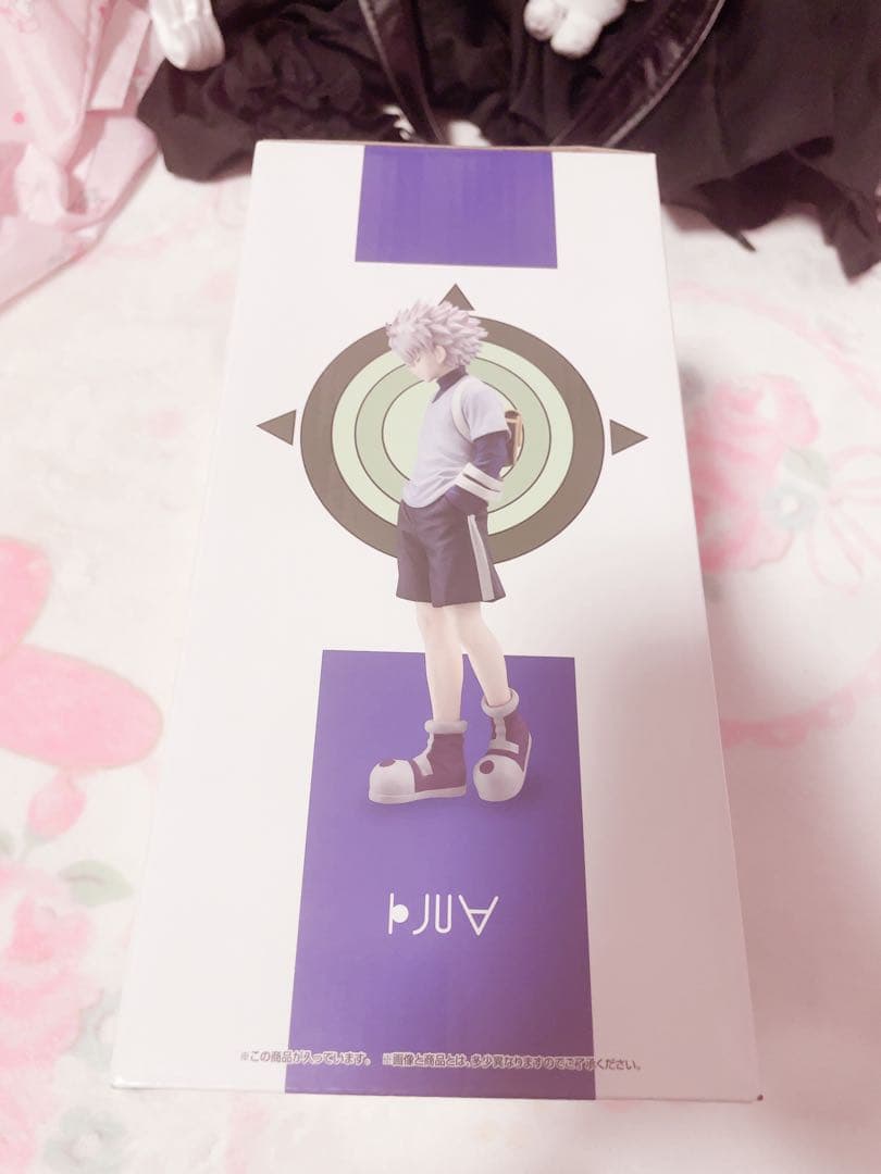 HUNTER×HUNTER 一番くじ B賞 キルア GI編