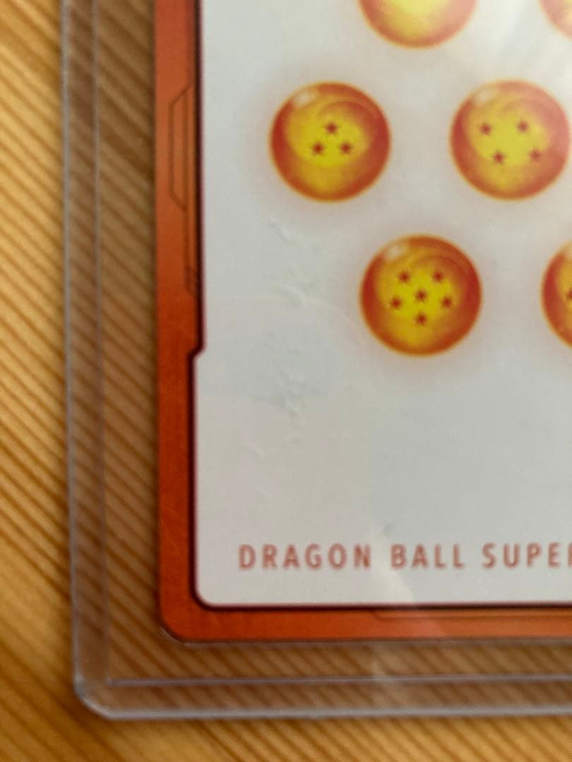 悟飯　エナジーマーカー　ドラゴンボール