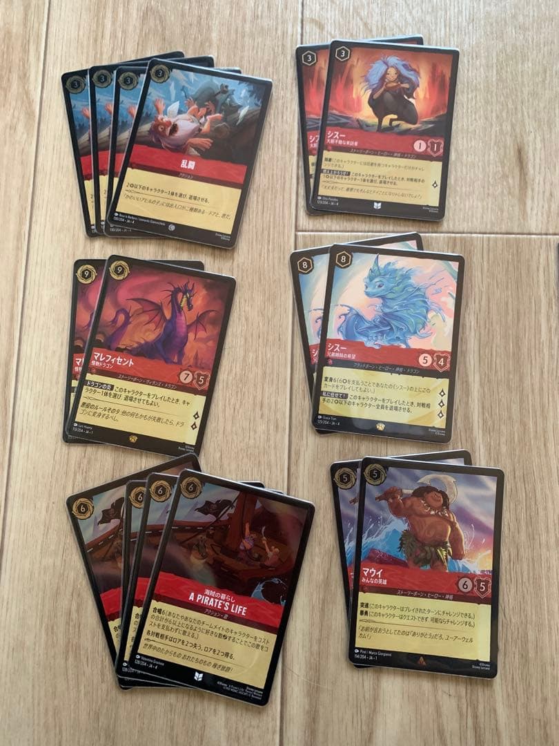 ロルカナ　ルビー　デッキパーツ まとめ売り