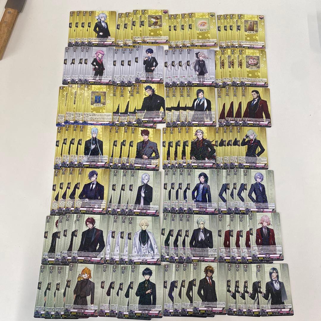 ヴァンガード 刀剣乱舞ONLINE2025 RRR以下4コン DZ-TB02