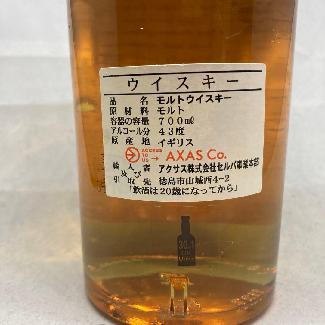 古酒 終売品 花と動物シリーズ ローズバンク12年 43度 700ml