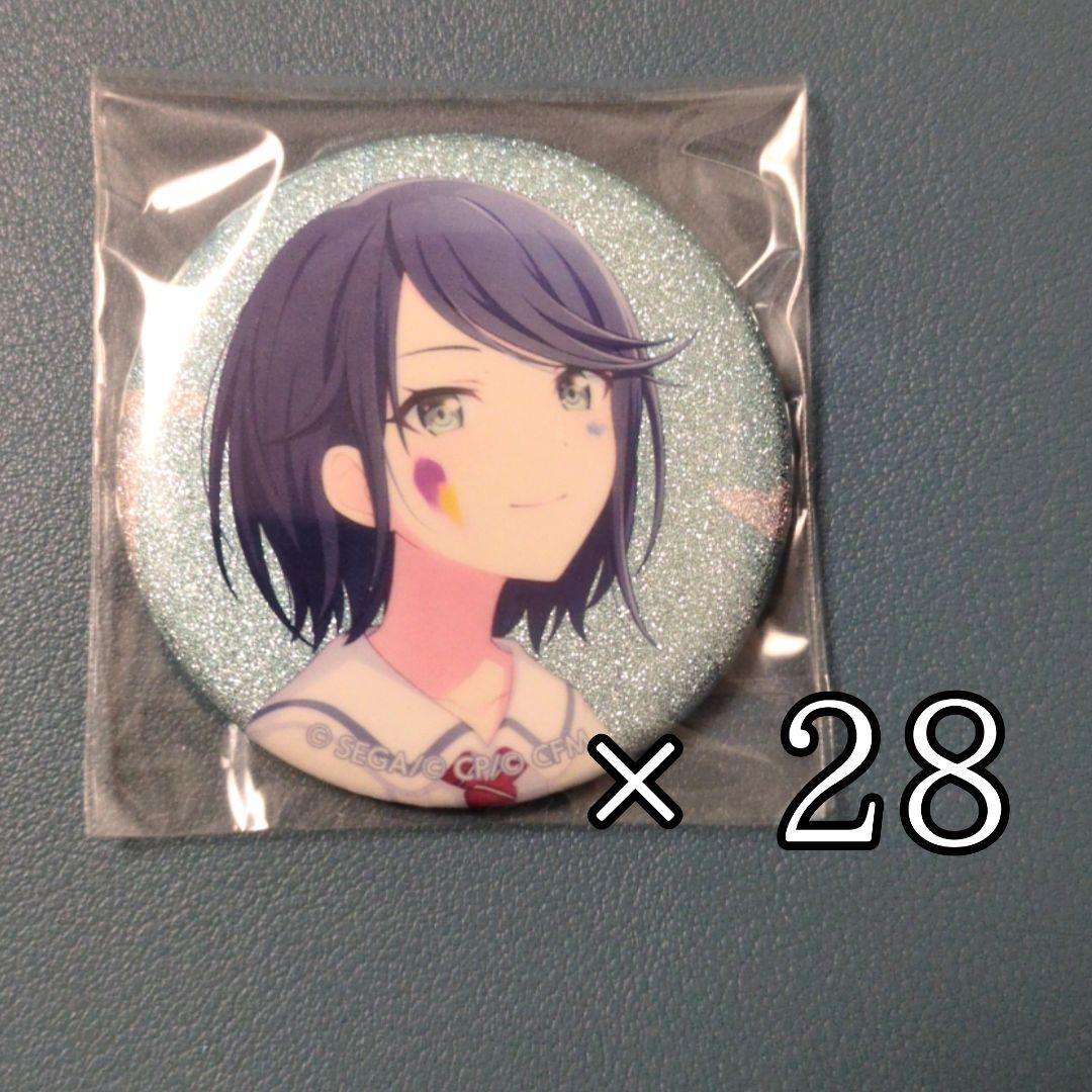 プロセカ 星乃一歌 缶バッジ カラフェス 3B