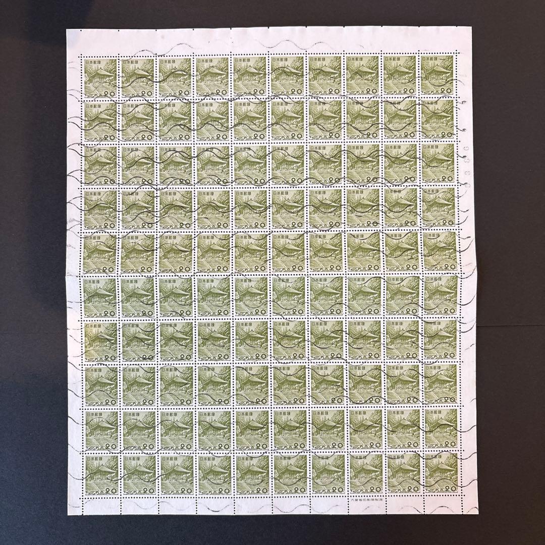 【使用済切手】普通切手　中尊寺金色堂20円　100枚シート　昭和29年1954年