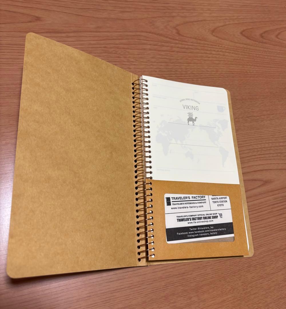 スターバックス リザーブ® ロースタリー 東京2025年限定ノート