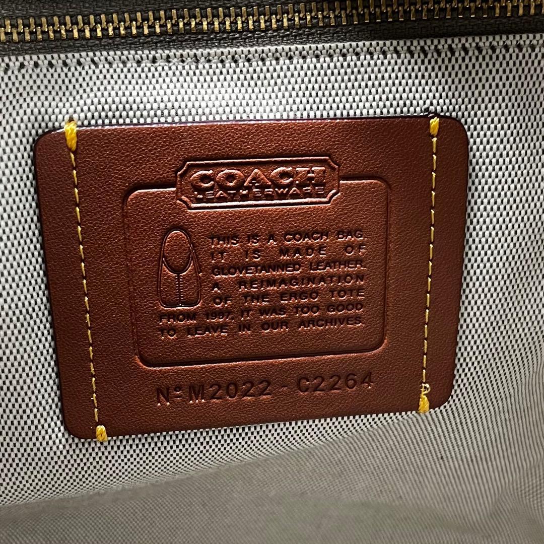 Coach エルゴ33 ショルダーバッグ グラブタンレザー C2264 グリーン
