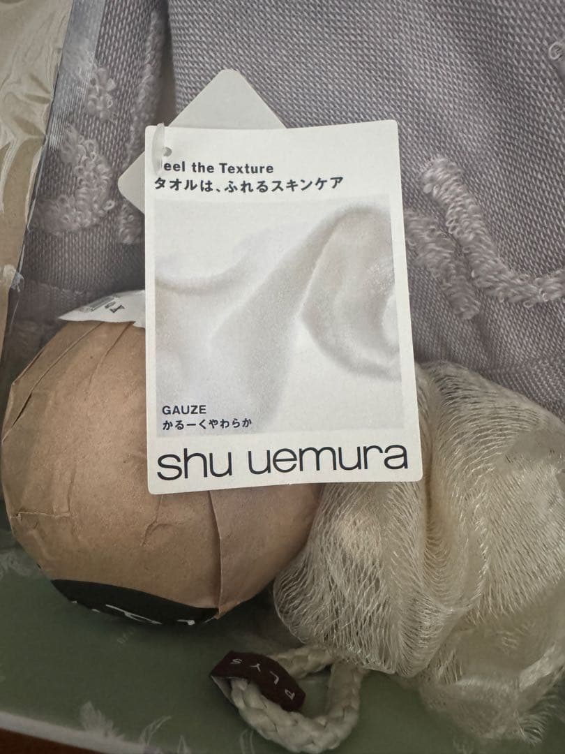 【新品・未使用】shu uemura タオルセット Apple Pear