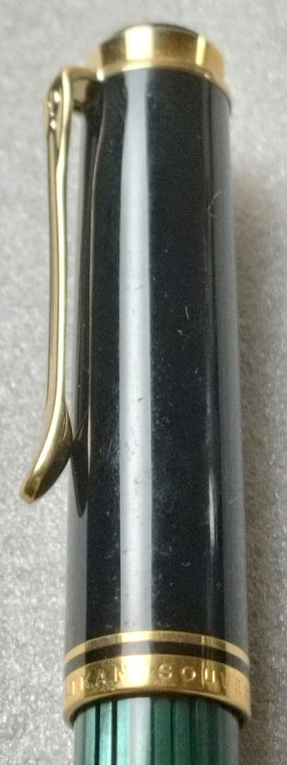 ペリカン　スーべレーン　　14C　最終値下げ