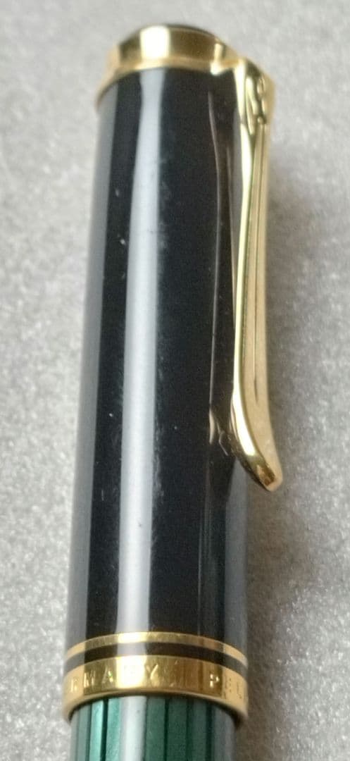 ペリカン　スーべレーン　　14C　最終値下げ