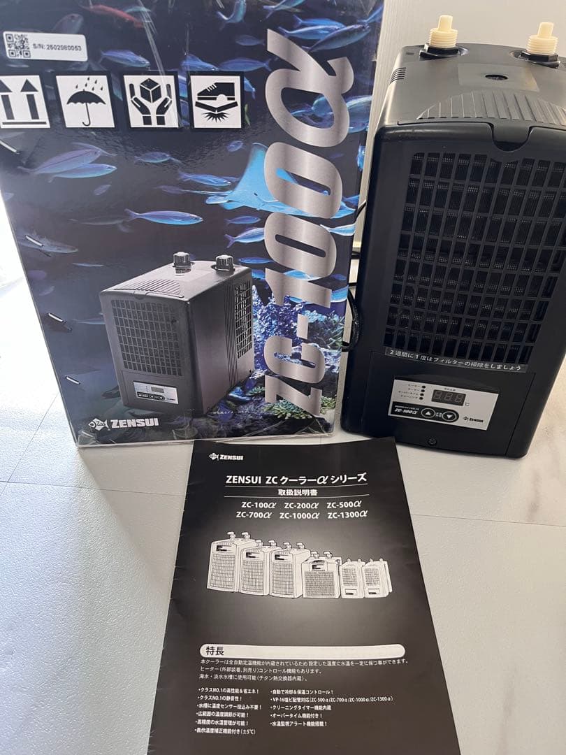 おりょう　ゼンスイ　クーラー　ZC-100a 水槽用クーラー
