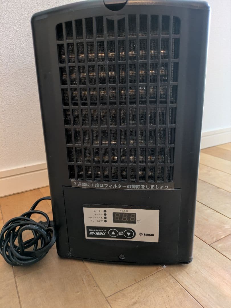 ゼンスイZC-100α　ミニクーラー　海水魚