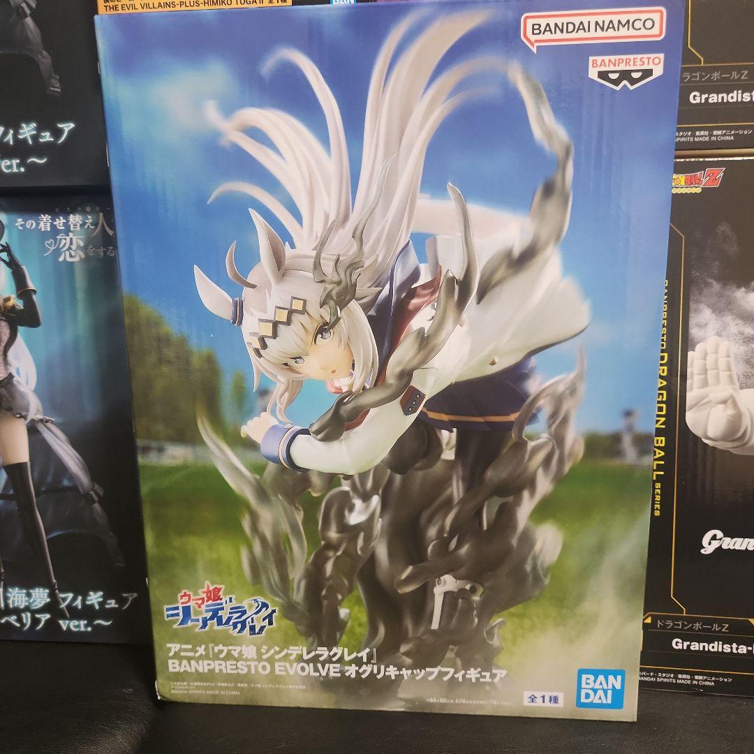 プライズフィギュアまとめ売り １４個