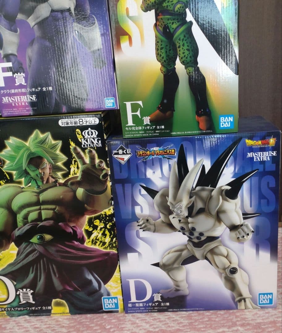 １番くじドラゴンボール フィギュアセット