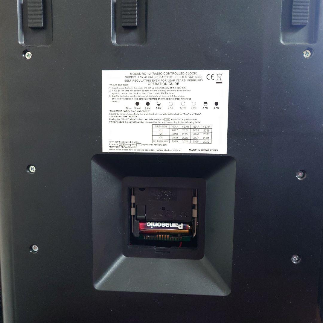 TWEMCO RC-12 パタパタ 電波