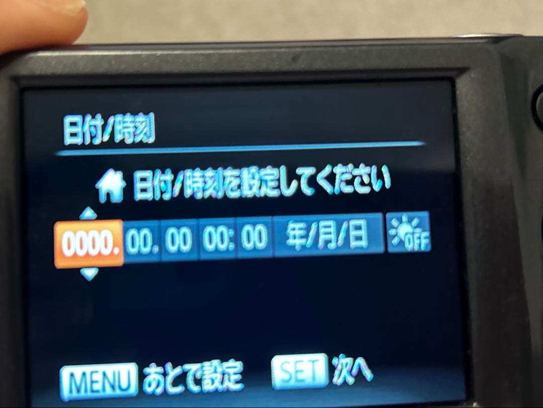 Canon IXY 130 グレー