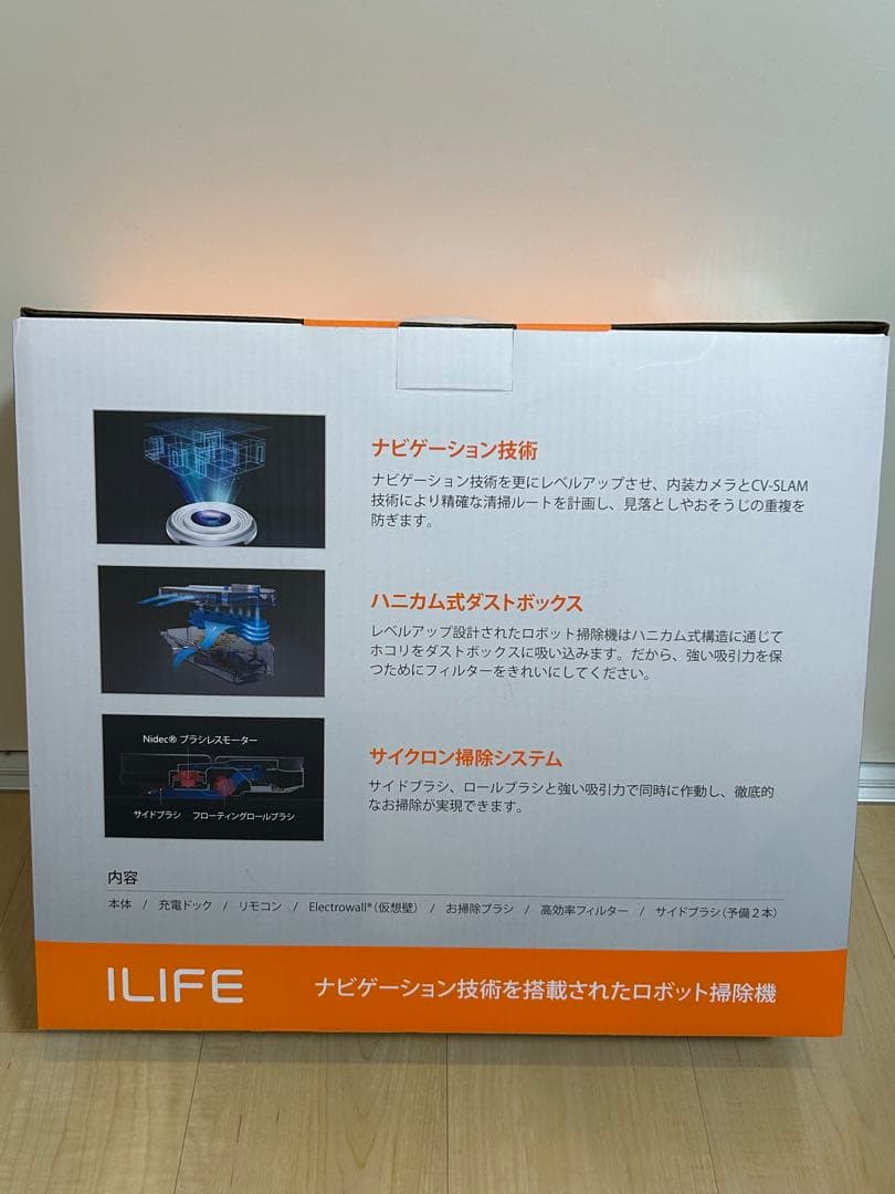 iLIFE A9 ホワイト