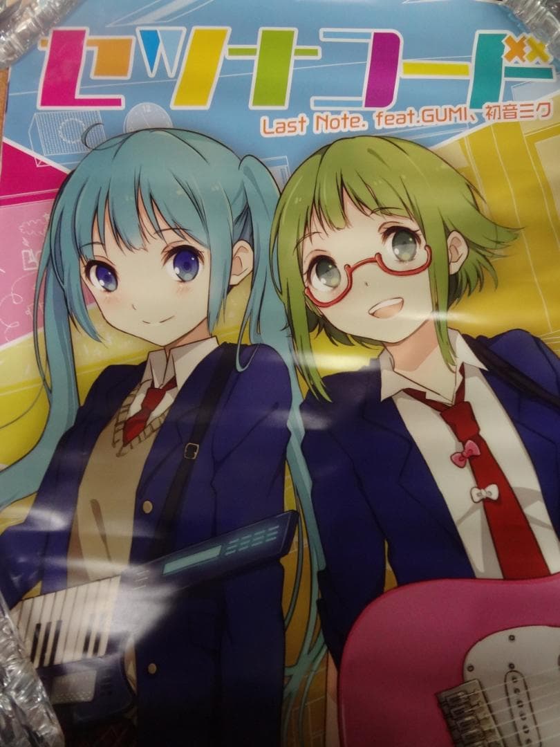 アニメゲーム関連　ポスター大量セット まとめて１00本　B2サイズ