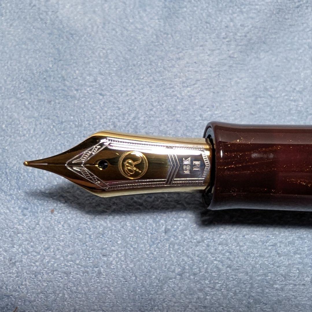 mu-様 伊東屋 ROMEO No.3 万年筆 深紫 Mニブ インクセット