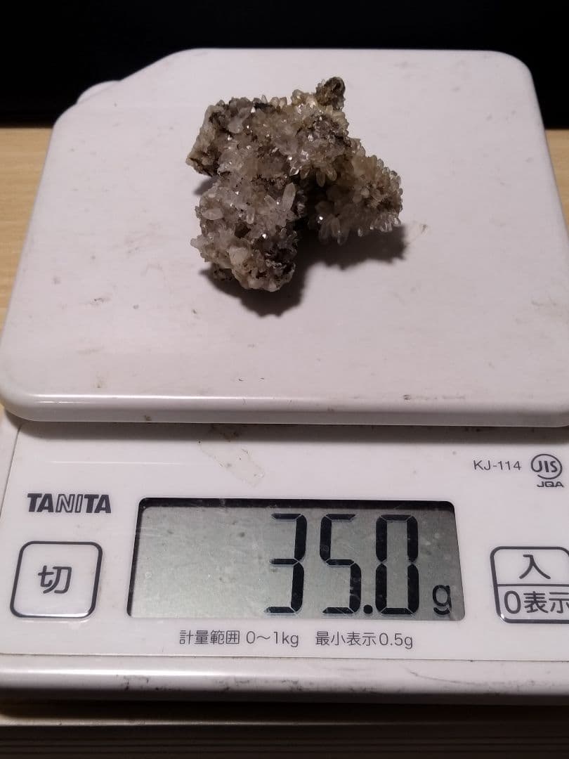 埼玉県秩父市中津川 秩父鉱山 橋掛沢　水晶クラスター 番号5