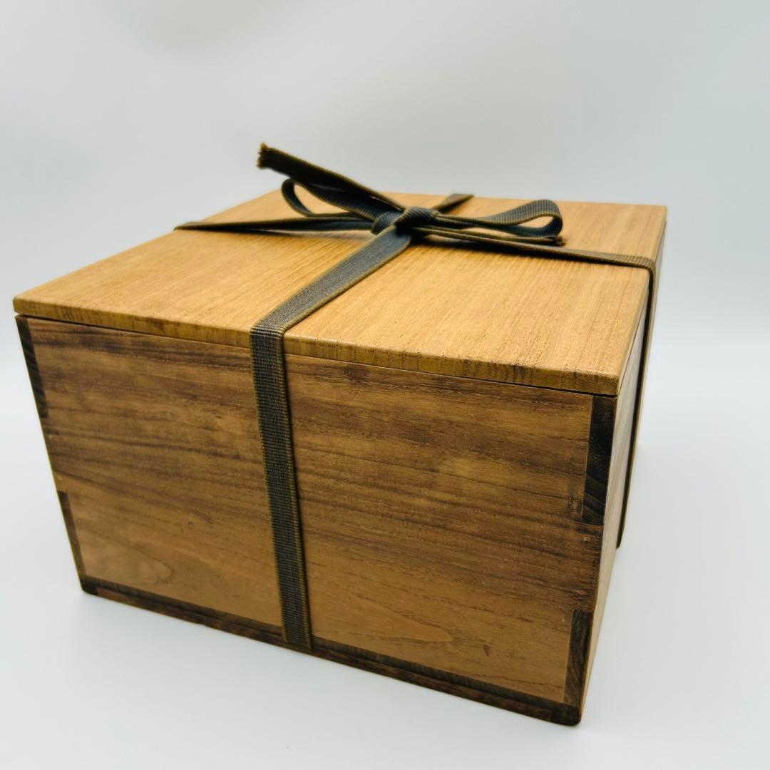 【和田和一斎　煤竹　栄螺籠炭斗　淡々斎宗匠書付】共箱 共布　花籠 茶道具 竹籠