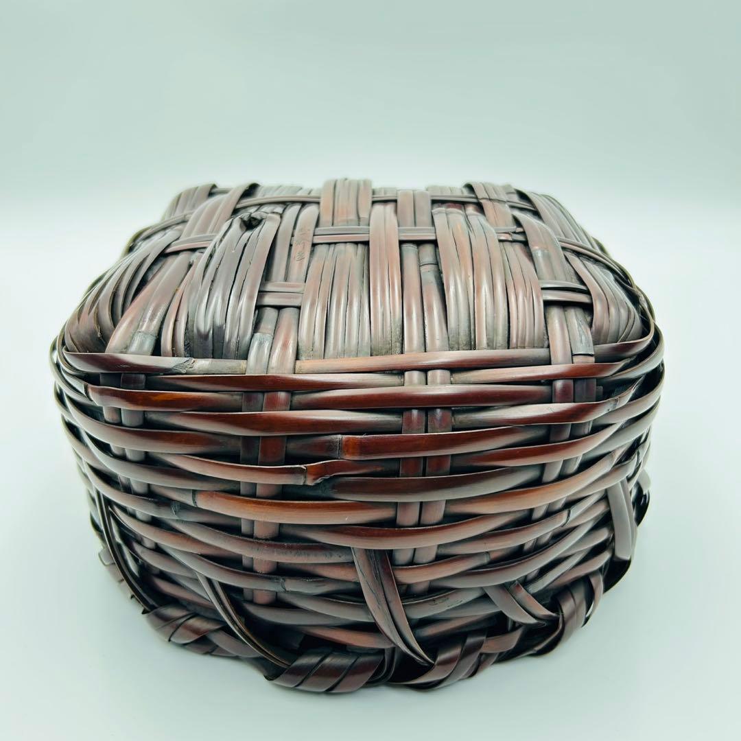 【和田和一斎　煤竹　栄螺籠炭斗　淡々斎宗匠書付】共箱 共布　花籠 茶道具 竹籠