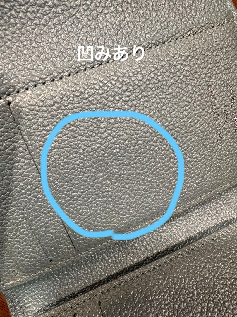 ルイ・ヴィトン　 モノグラムアンプラント 三つ折り財布