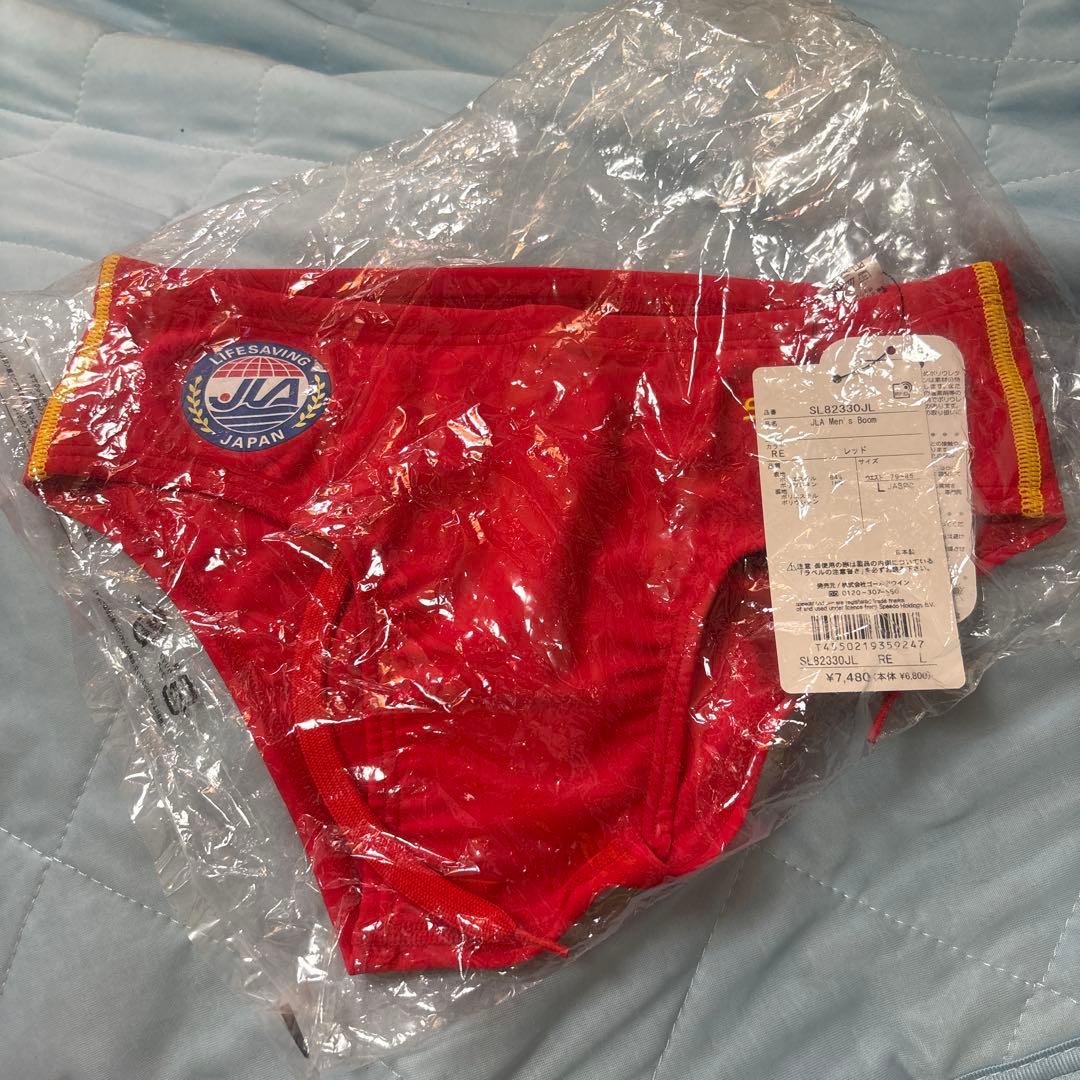 スピードのVパンツOサイズ