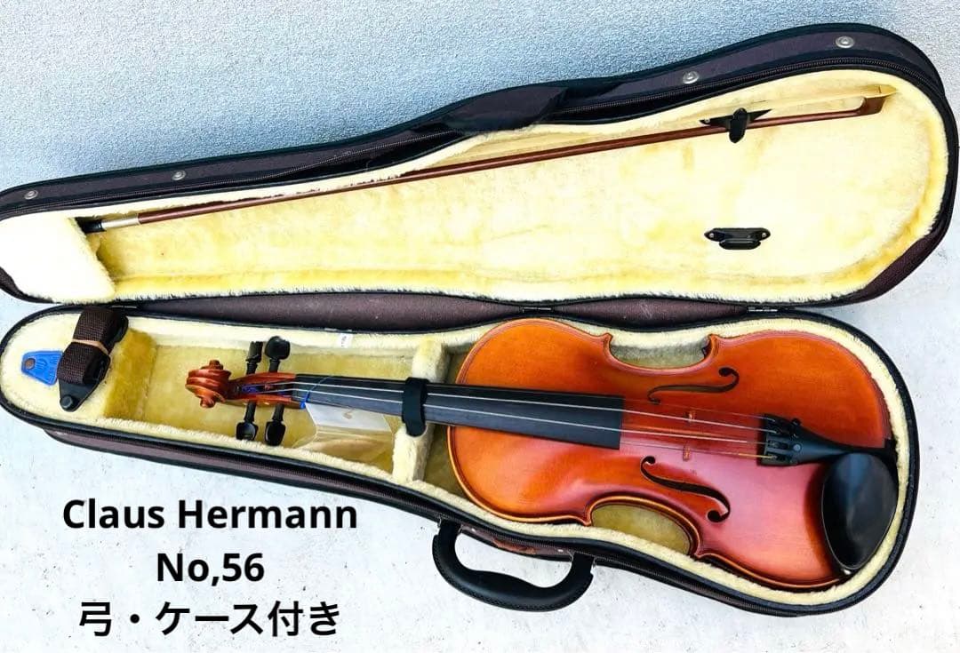 Claus Hermann　No,56　バイオリン　2006年