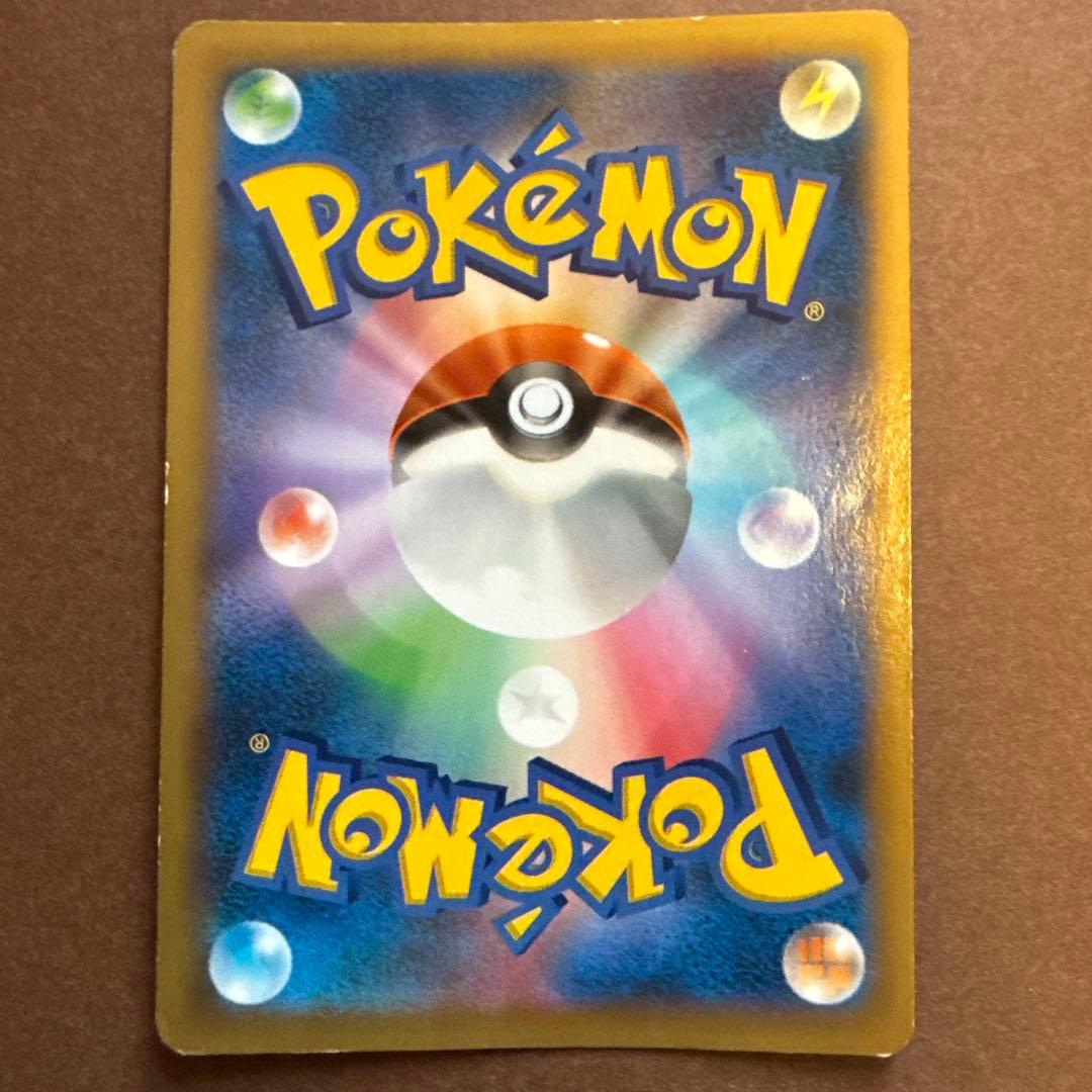 ポケモンセンターのお姉さん　sr XY 086/080