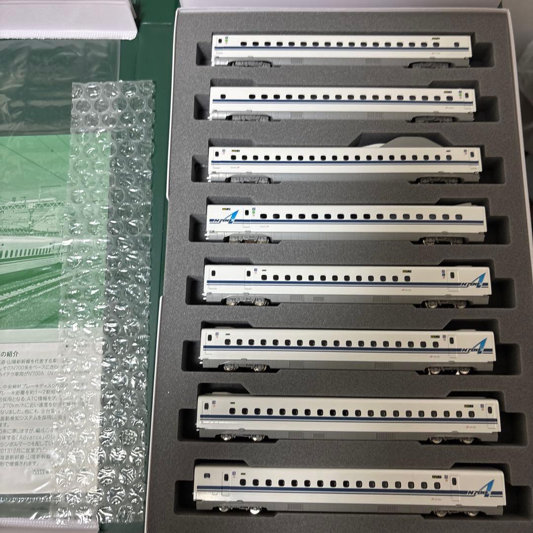 N700A新幹線のぞみ　基本セット4両・増結セット4両＋8両　計16両セット