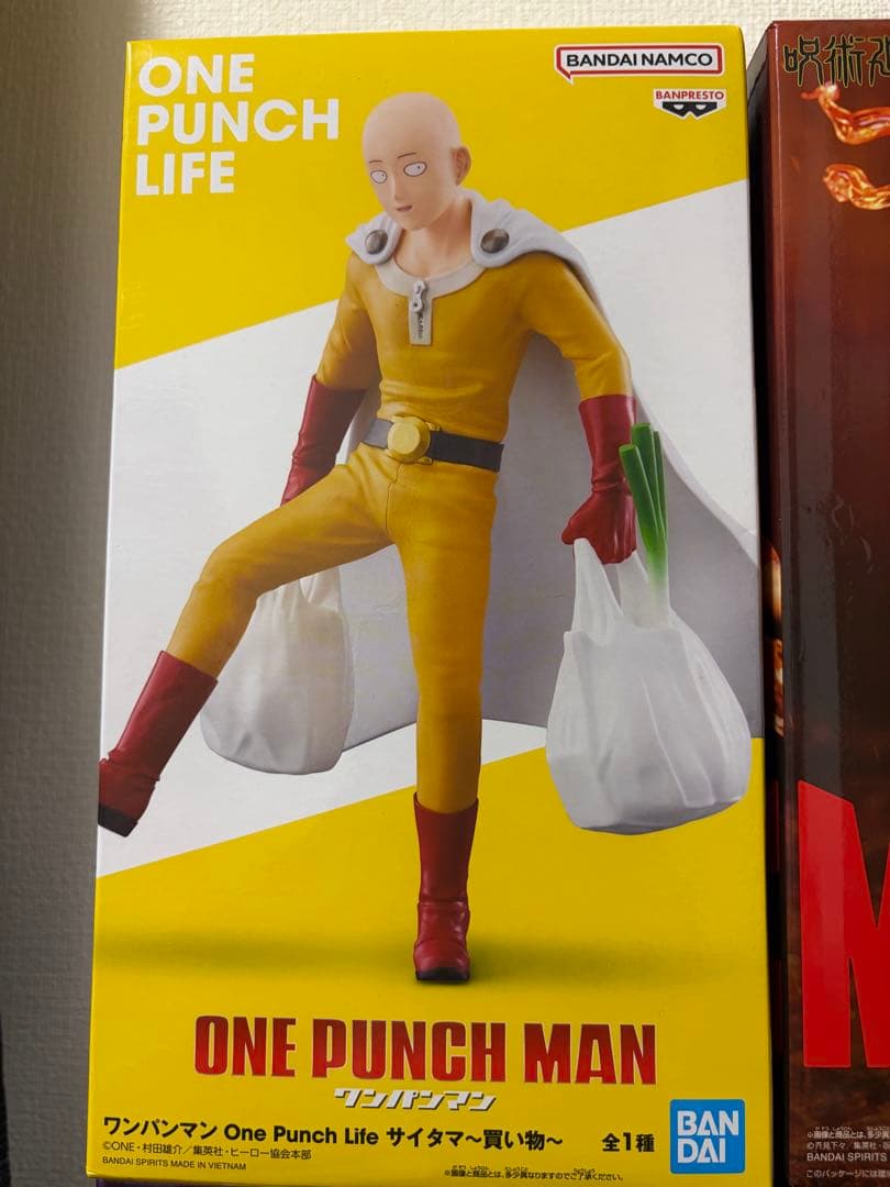 幽☆遊☆白書 MAXIMATIC 飛影 呪術廻戦　宿儺 サイタマ20体セット