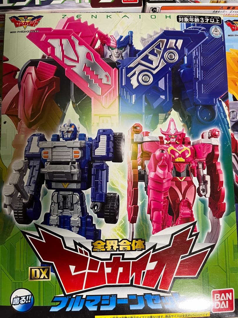 歳末売り切り ゼンカイジャー⭐︎ドンブラザーズ 戦隊シリーズ 7体セット