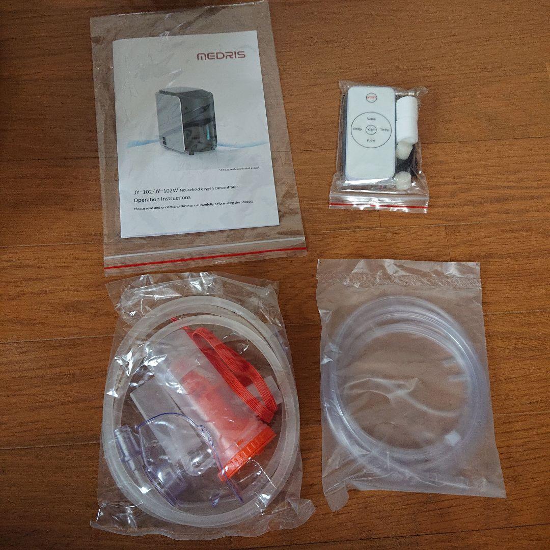 みぃ IKOU製 家庭用酸素発生器 1台、酸素室込み