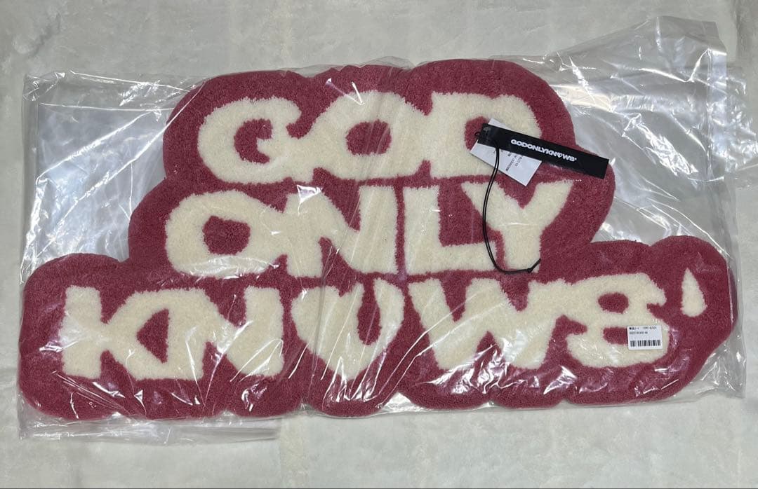 GOD ONLY KNOWS 岩田剛典　マット ロゴ ラグ　LOGO RUG
