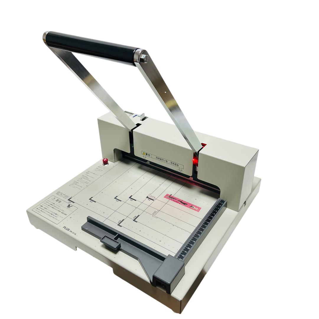 裁断機　PK-513L PLUS
