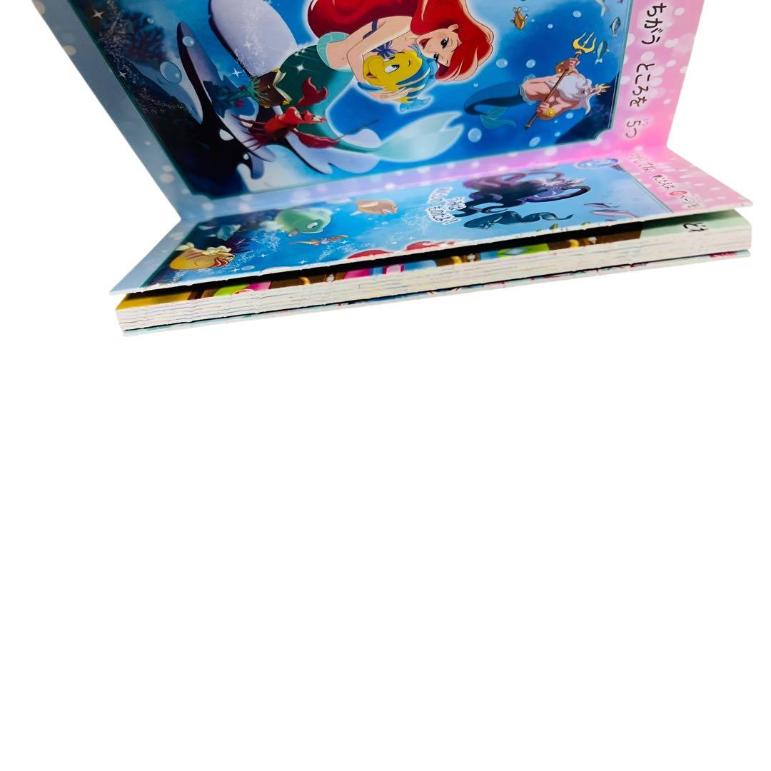 裁断機　PK-513L PLUS