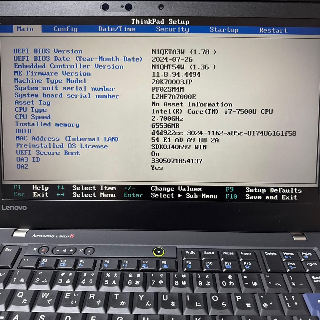 Lenovo ThinkPad Anniversary Edition 25改