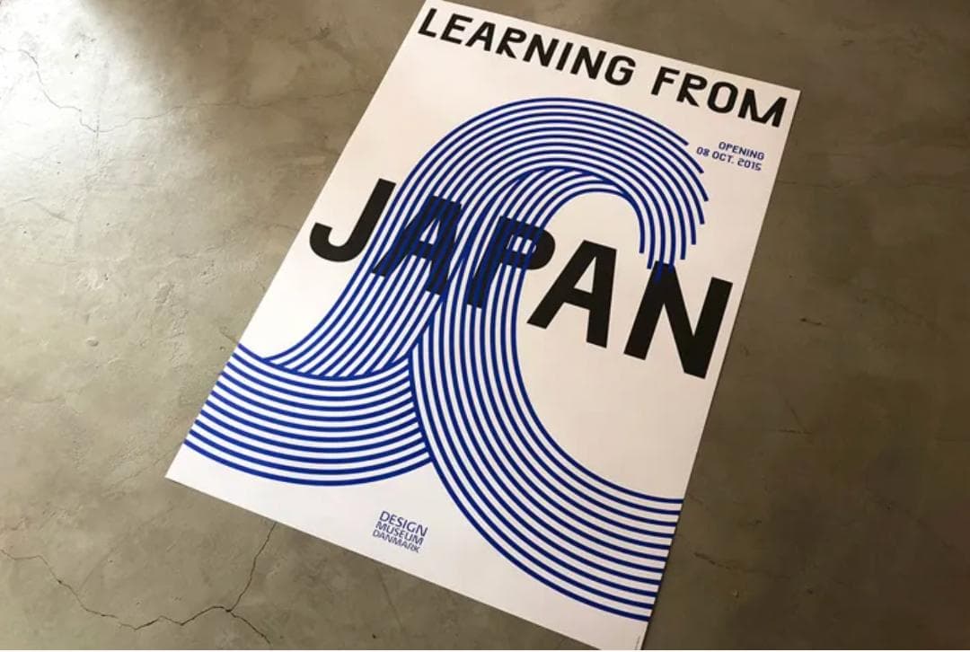 ＜新品＞LEARNING FROM JAPAN・デンマーク工芸博物館正規ポスター