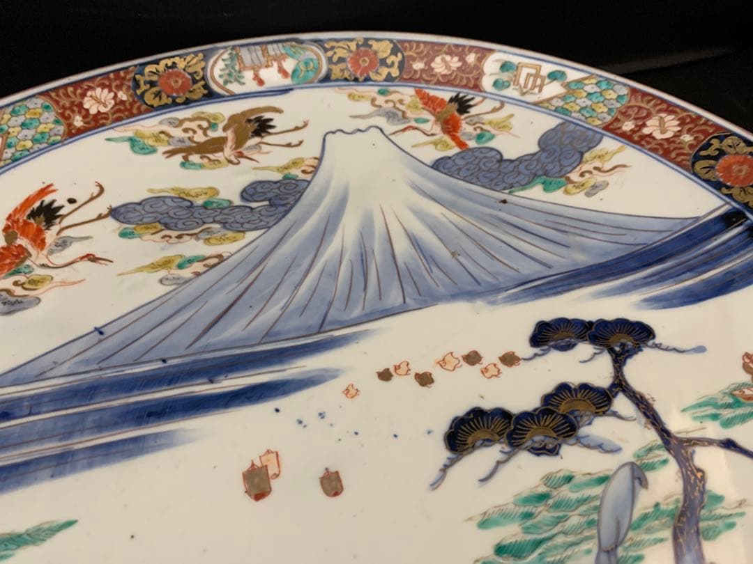 古伊万里　富士山　色絵金彩　大皿　約直径40㎝