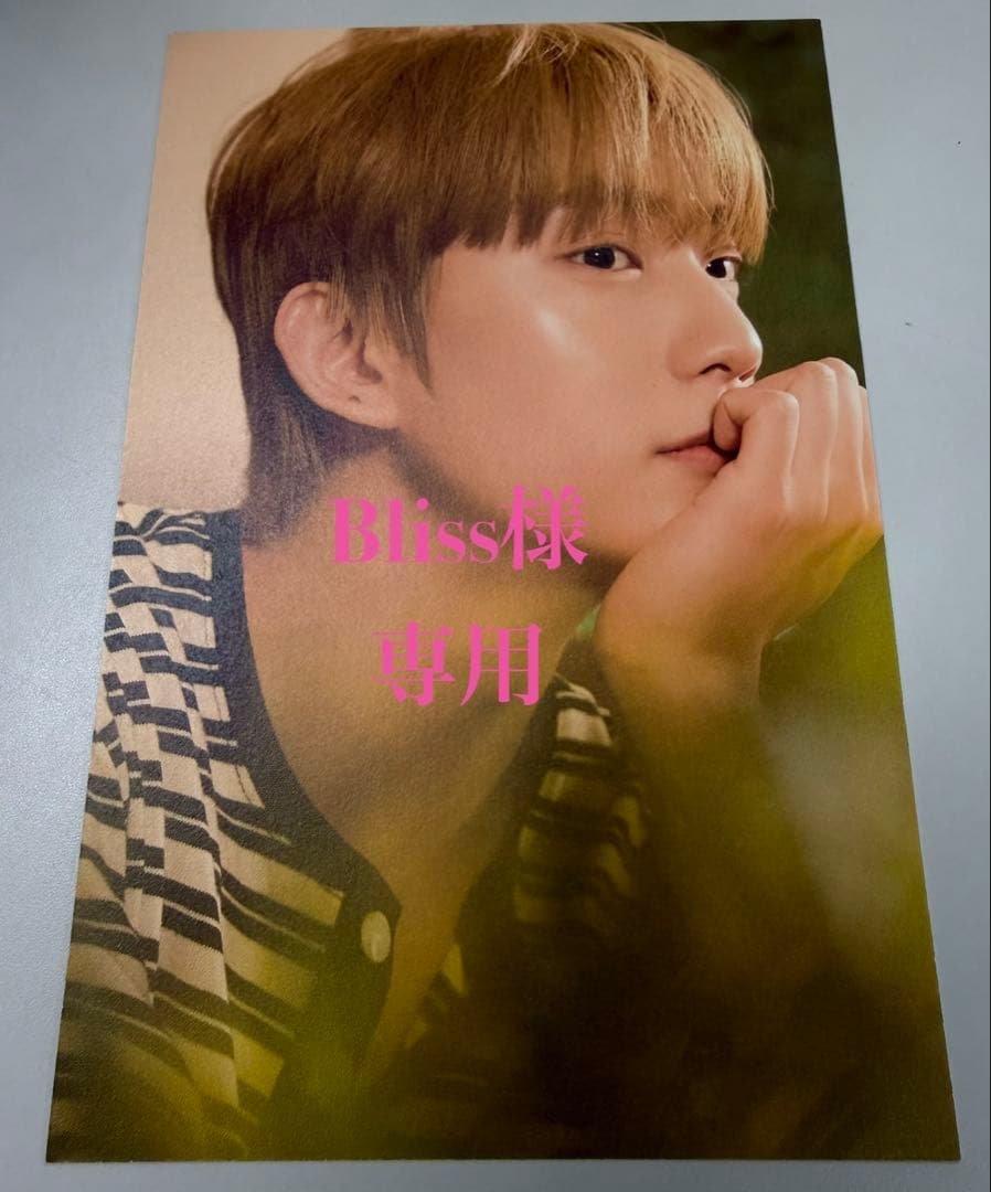 Blissポートレート