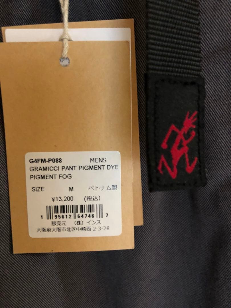 (新品) グラミチ　24秋冬 グラミチパンツ ピグメントダイ Mサイズ