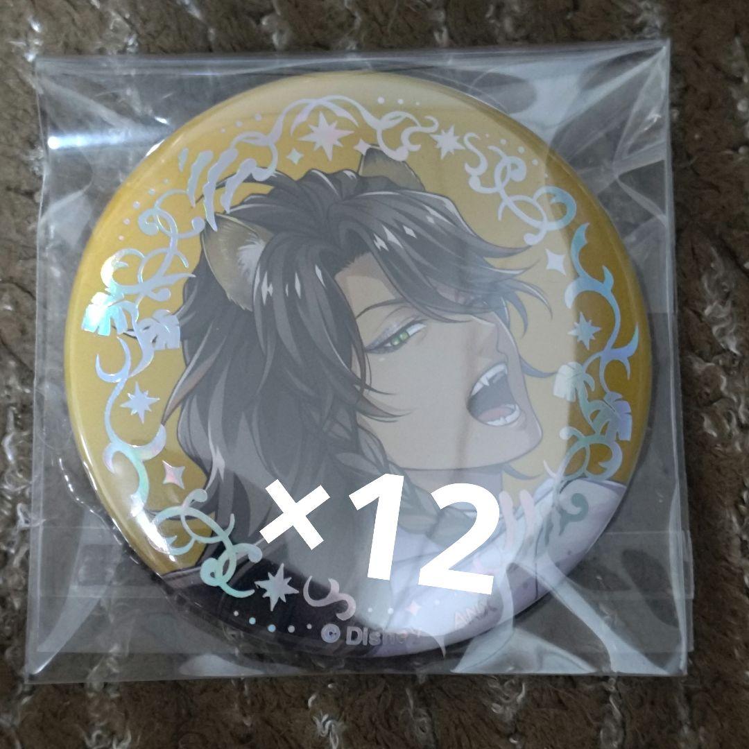 レオナ　ツイステ　プラチナジャケット　１２個