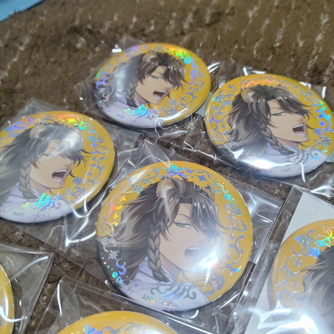 レオナ　ツイステ　プラチナジャケット　１２個