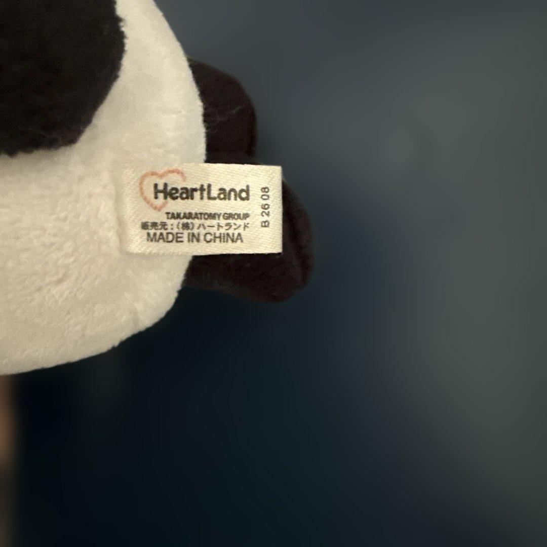 シュガーバニーズ　パンダうさ　ぬいぐるみ