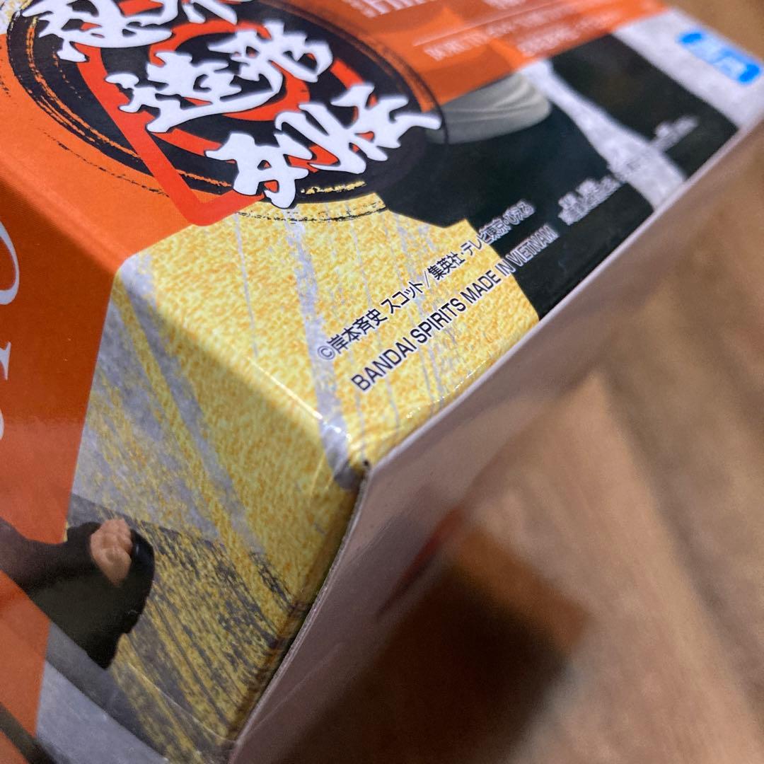 【未開封】 NARUTO　ボルト　サスケ　千手　我愛羅　マダラ　フィギュア