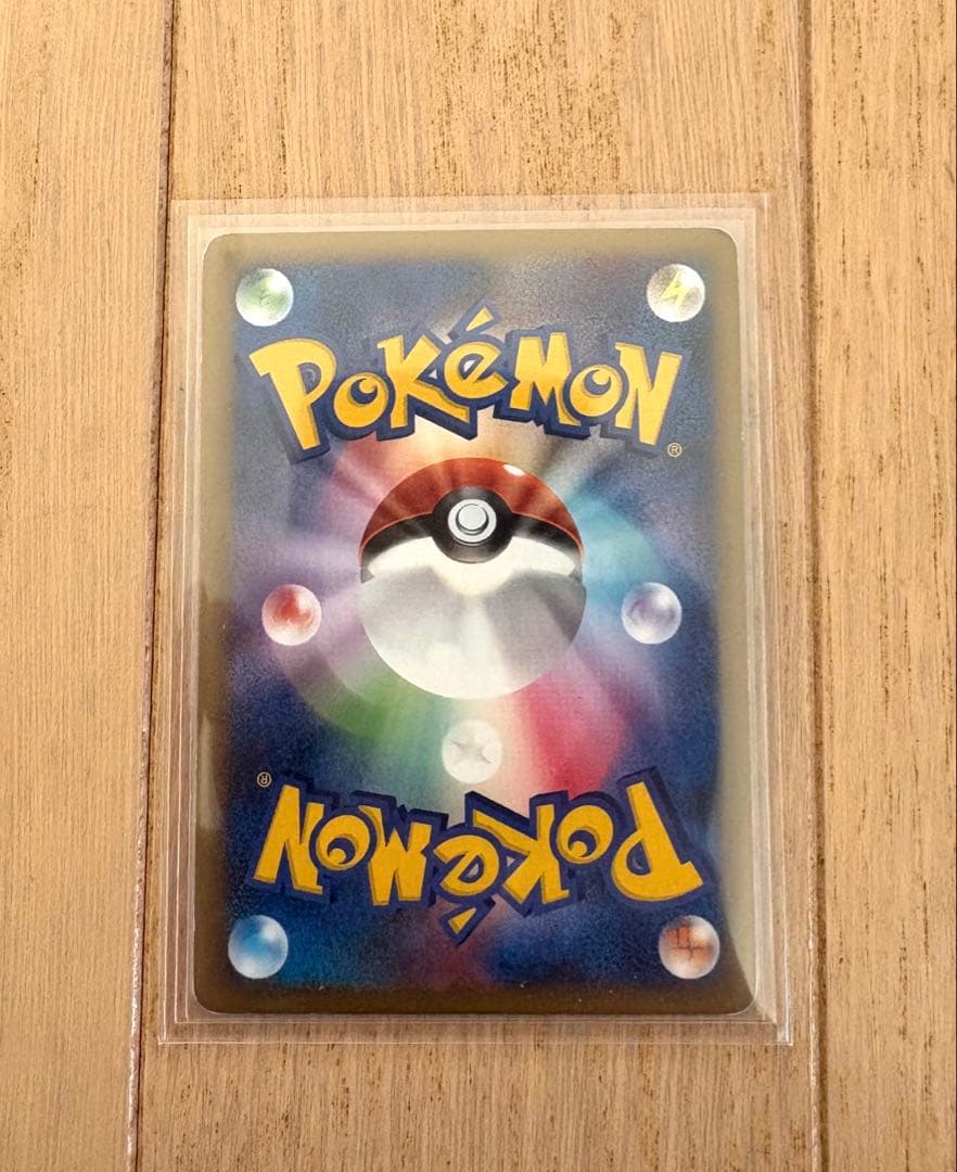 引退品❗️グッズサポートまとめキラカード入ってます！ポケモンカードポケモン入れ替え